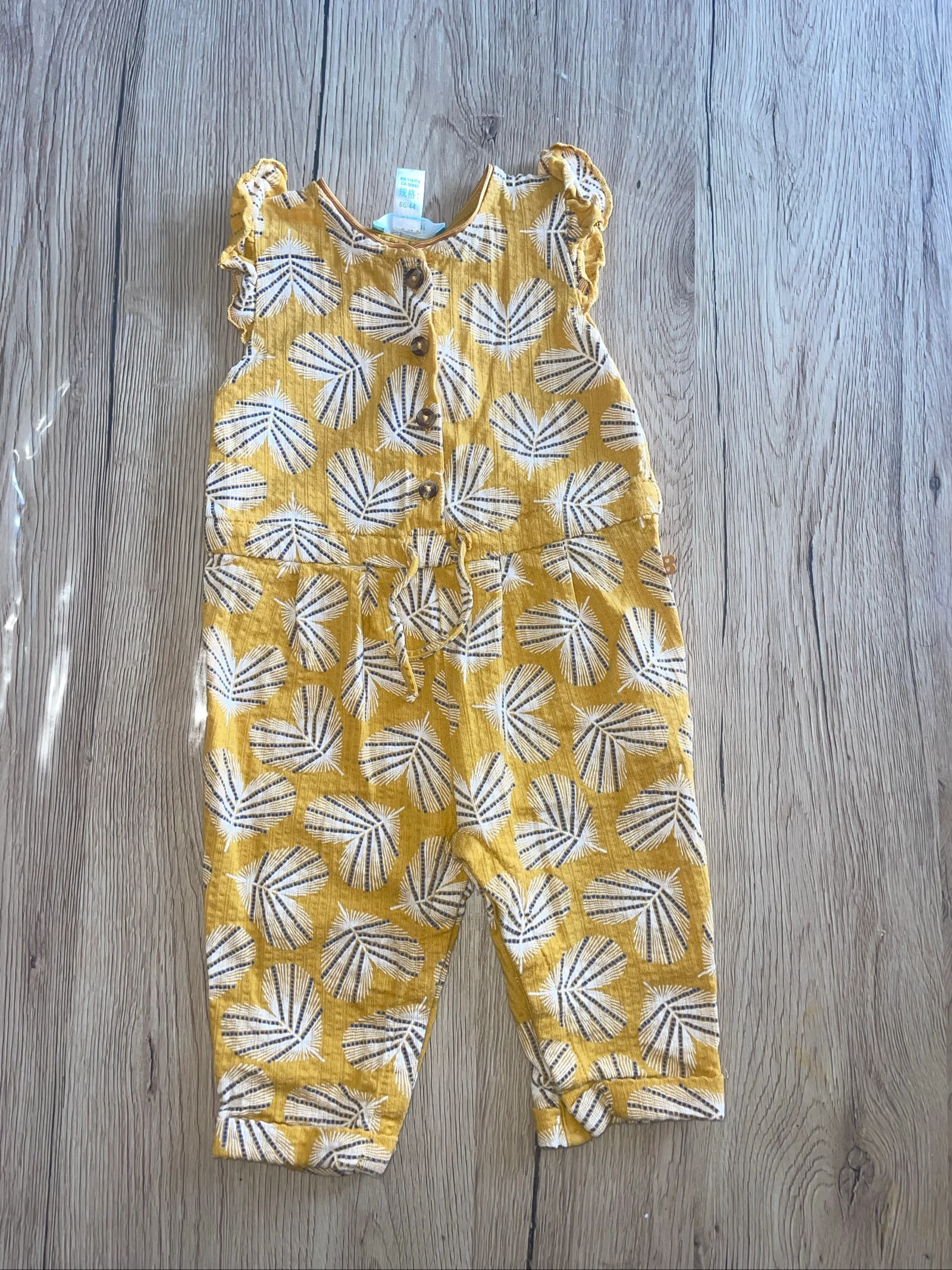 Combi pantalon 6 mois 68 cm Obaibi 